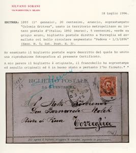 1896 - 20 cent. Umberto I (5), ... 