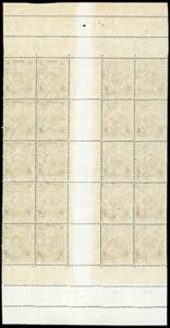 1924 - 2 cent. su 1 b, blocco di ... 