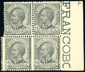 1921 - 15 cent. Leoni, soprastampa del II ... 