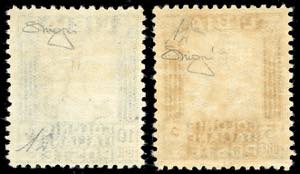 1937 - 5 lire, 10 lire Pittorica, ... 