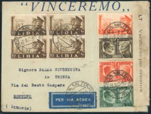 1941 - 5 cent., 10 cent., quattro esemplari, ... 