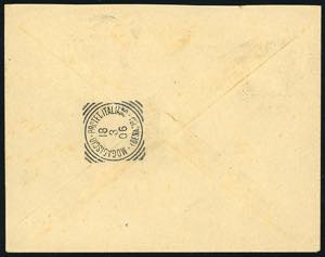 1906 - 40 cent. su 10 a. ... 