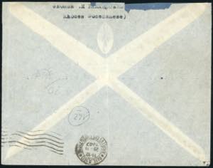 OCCUPAZIONE BRITANNICA M.E.F. 1943 ... 