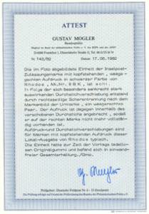 OCCUPAZIONE TEDESCA EGEO 1944 - ... 