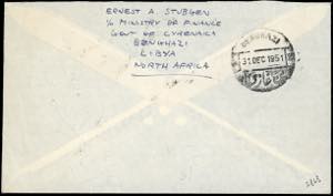 LIBIA REGNO INDIPENDENTE 1951 - ... 