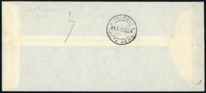 LIBIA REGNO INDIPENDENTE 1952 - ... 