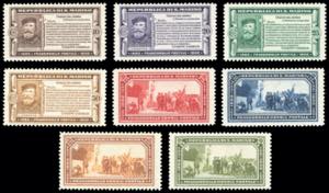 1932 - Garibaldi, serie completa (168/175), ... 