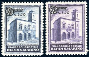 1934 - Palazzetto della Posta soprastampati ... 