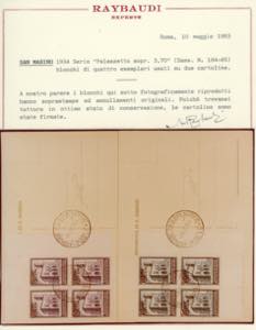 1934 - Palazzetto della Posta ... 