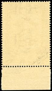 1943 - 5 cent. soprastampa ... 