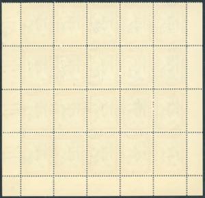 1949 - 4 lire Alberoniana, blocco ... 