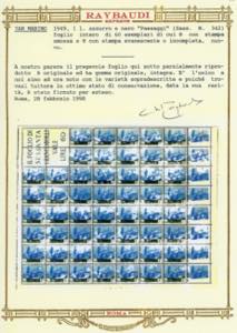1949 - 1 lira Paesaggi, striscia ... 
