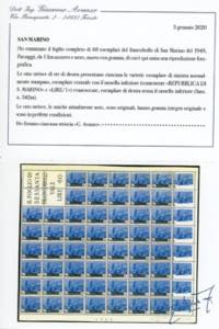 1949 - 1 lira Paesaggi, striscia ... 