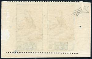 1949 - 200 lire Paesaggi, coppia ... 