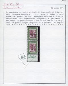 1949 - 1 lira Giornata Filatelica, ... 