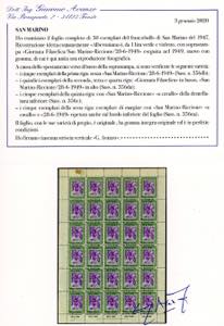 1947 - 1 lira Giornata Filatelica, ... 