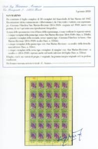 1949 - 1 lira Giornata Filatelica, ... 