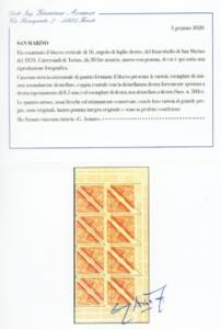 1959 - 30 lire Universiadi di ... 