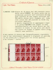 1946 - 20 lire Vedute, striscia ... 