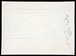 1947 - 100 lire Centenario ... 