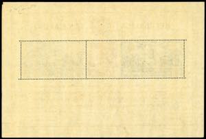 1945 - Palazzo del Governo, ... 