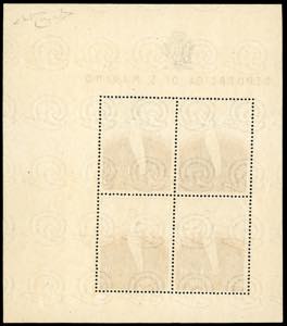 1955 - 250 lire Ginnasta, ... 