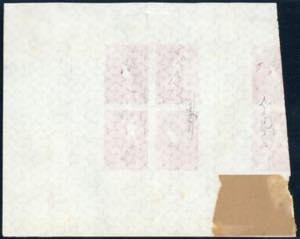 1960 - Giochi Olimpici di Roma, ... 