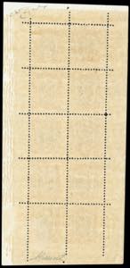 1946 - 20 lire Stemmi, minifoglio, ... 