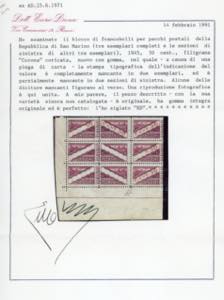 1945 - 30 cent, filigrana corona ... 