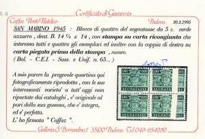 1945 - 5 cent. Stemma, blocco di ... 