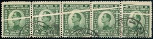 JUGOSLAVIA 1921 - 5 p. verde, Principe ... 