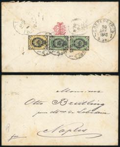 RUSSIA 1883 - 1 k., 3 k., coppia (17,19), ... 