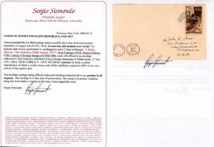 RUSSIA/U.R.S.S. POSTA AEREA 1935 - ... 