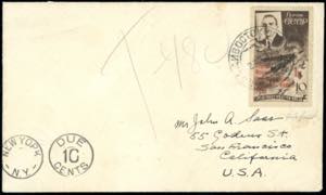 RUSSIA/U.R.S.S. POSTA AEREA 1935 - 1 r. su ... 