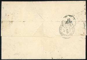 1858 - 1 baj verde scuro, I ... 