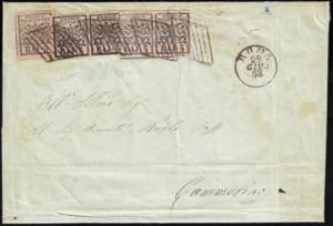 1858 - 5 baj rosa chiaro (6), due coppie e ... 