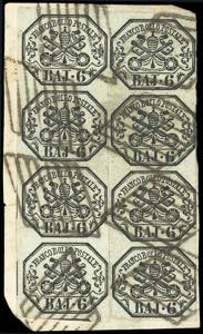 1864 - 6 baj grigio perla (7Aa), due strisce ... 