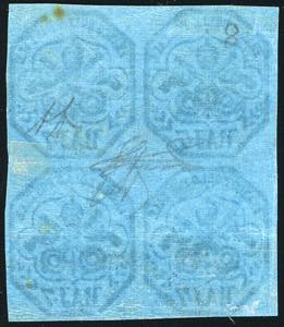 1852 - 7 baj azzurro (8), blocco ... 