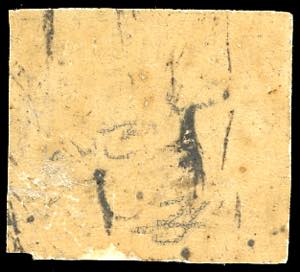 1867 - 3 cent. grigio rosa (14), ... 