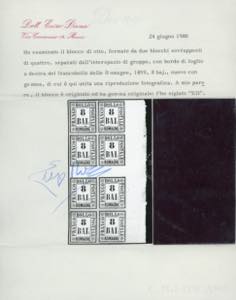 1859 - 8 baj rosa (8), blocco di ... 