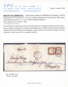 1858 - 10 cent. terra dombra ... 