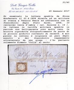 1858 - 10 cent. terra dombra (14) ... 