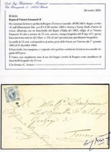 PIEMONTE-BORGARO, punti R1 - 15 ... 