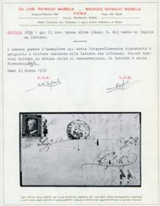 1859 - 1 grano bruno oliva, II ... 