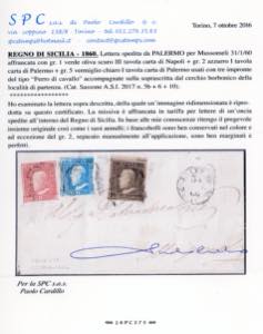 1860 - 5 grana vermiglio chiaro, I ... 