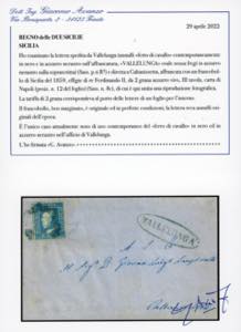 VALLELUNGA, ferro di cavallo ... 