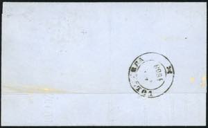 1858 - 1 quattrino nero, II ... 