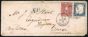 1862 - 40 cent. carminio (21), in ... 