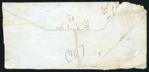 BAGNO DAQUI, doppio cerchio ... 