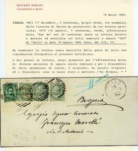 1882 - 5 cent. De La Rue (T16), ... 